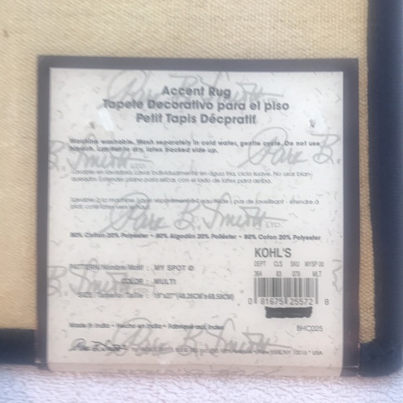 Pet Accent Rug - Picture 10 of 14